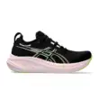 Asics Gel Nimbus 26