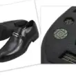 Air Conditioned Shoes