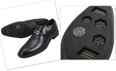 Air Conditioned Shoes